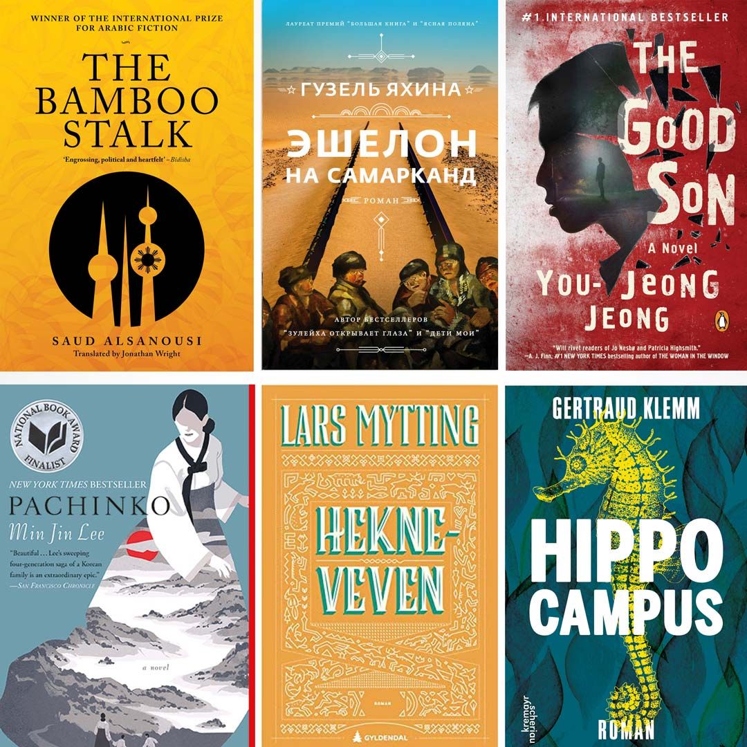 Sneak peak u novu izdavačku godinu