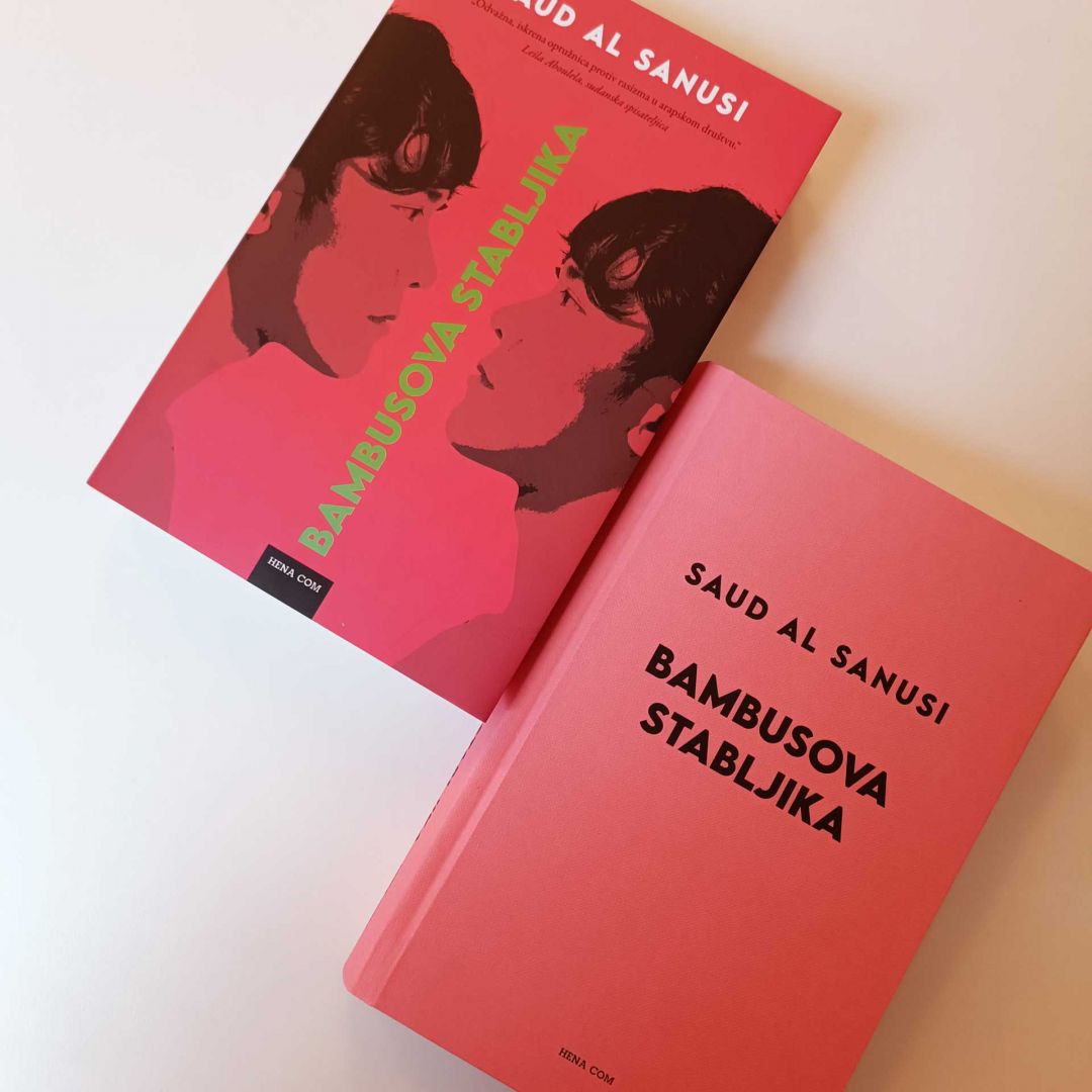 Ulomak iz romana Sauda Al Sanusija “Bambusova stabljika”