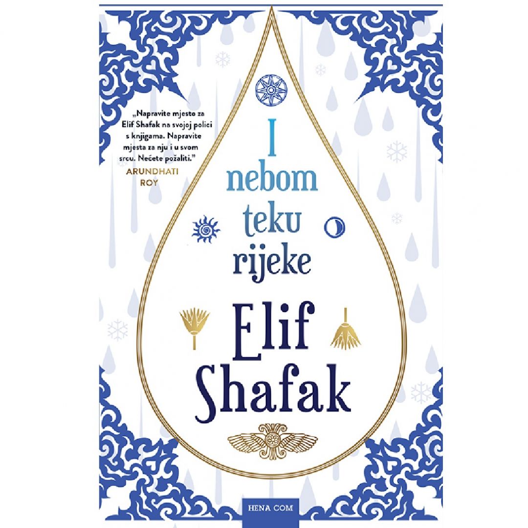 Ulomak iz romana “I nebom teku rijeke”