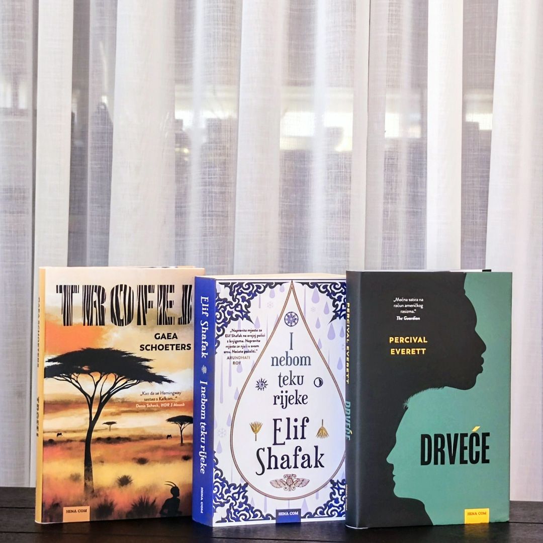 Što nam sve svijetli u kolovozu