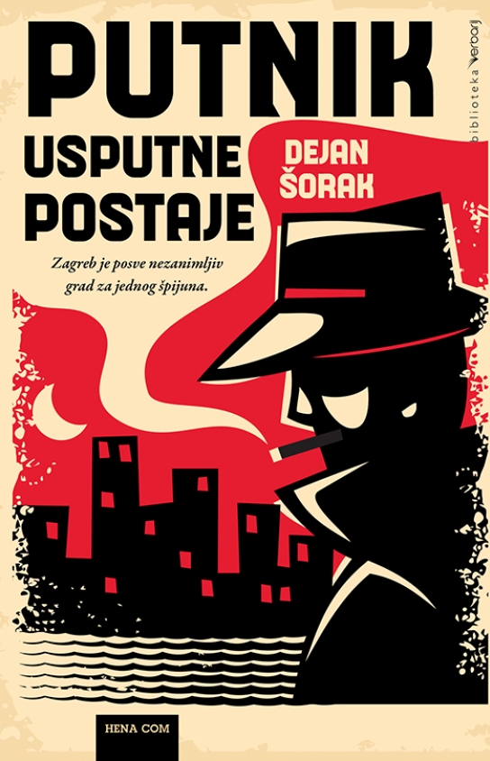 Putnik usputne postaje