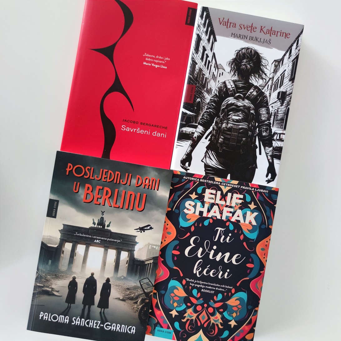 Srpanj odnosno nepodnošljiva lakoća čitanja