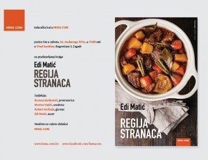 Edi matic mail pozivnica 3