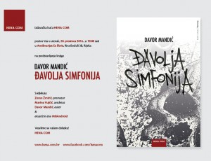 Mandic mail pozivnica