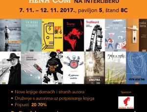 Pozivnica interliber-2