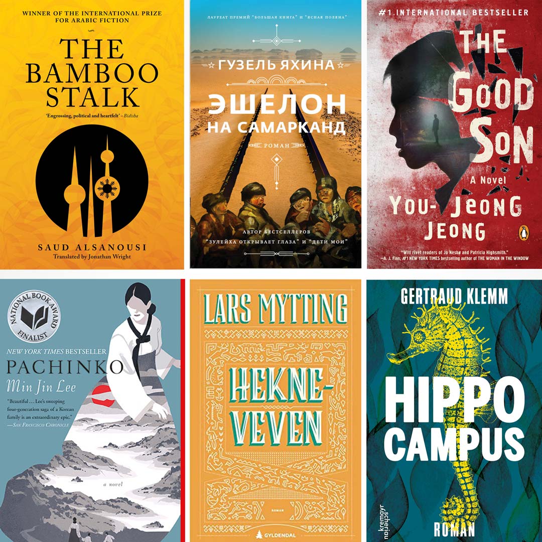 Sneak peak u novu izdavačku godinu