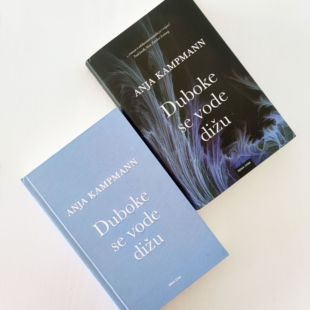 Ulomak iz romana Anje Kampmann “Duboke se vode dižu”