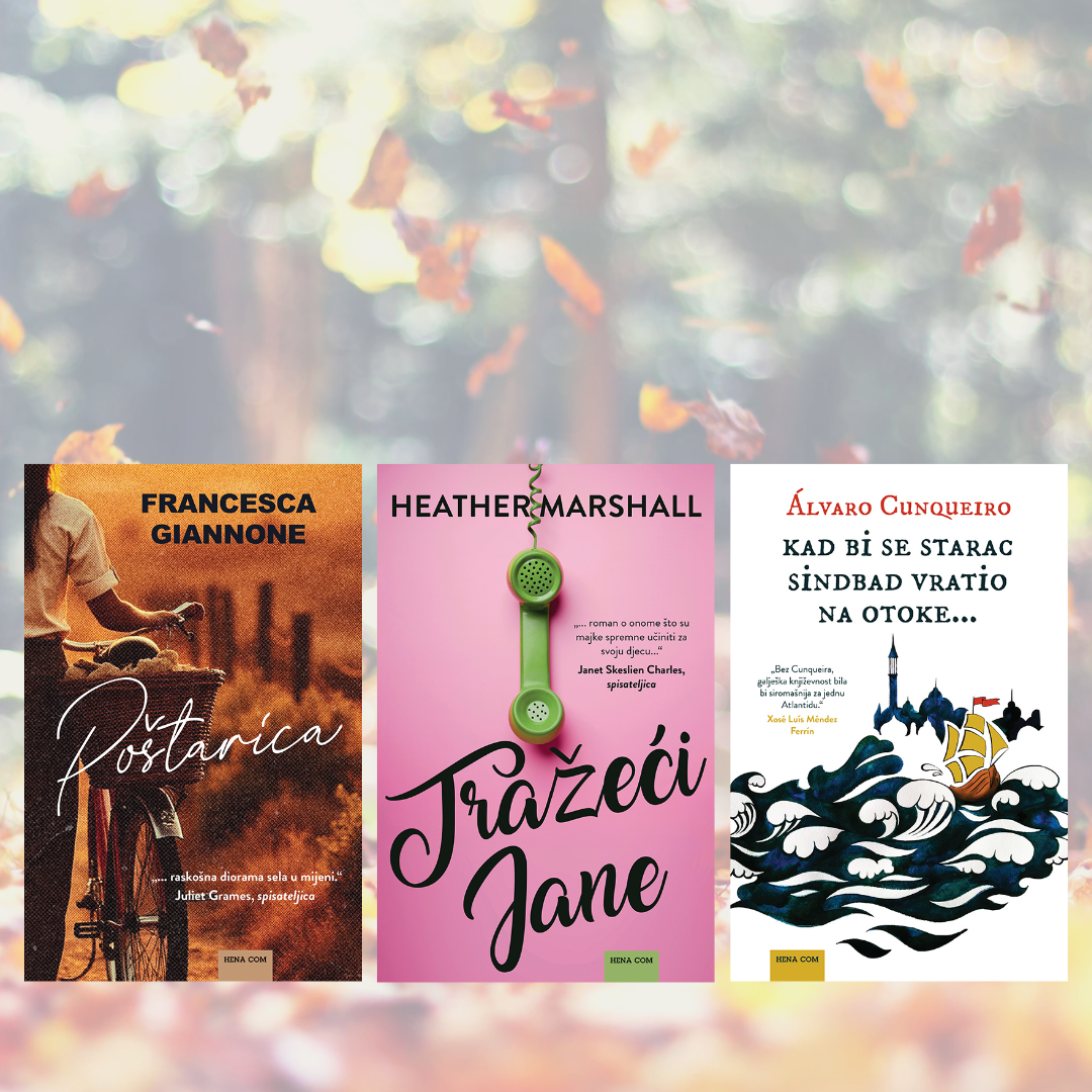 Čitateljska jesen počinje ovdje